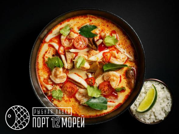 Суп Том Ям с качественными морепродуктами