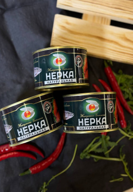 Нерка дальневосточная Жемчужина Сахалина 227 гр от "Курильский берег" 