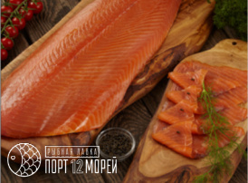 Лосось Атлантический (семга) филе холодного копчения