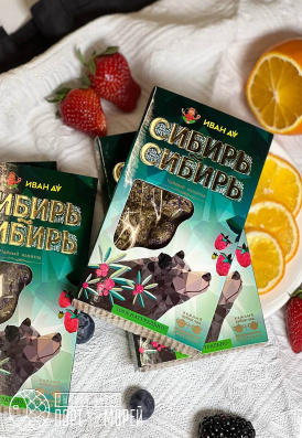 Сибирский пуэр  Сибирь-Сибирь, плиточный 96 г