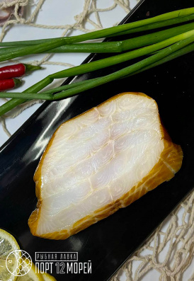 Филе палтуса особое холодного копчения в вакуумной упаковке