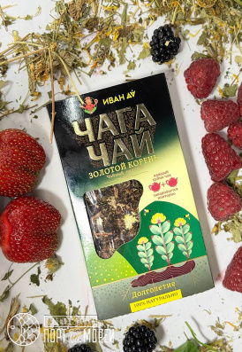Чайный напиток Чага чай с золотым корнем, плитка, 96 г.