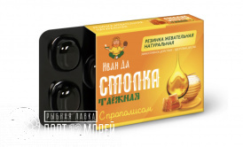 Резинка жевательная натуральная “Смолка таёжная с прополисом”, 5*0,8 г. ТД “Иван Да”