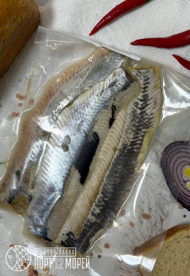Филе бочковой сельди 0,5 кг