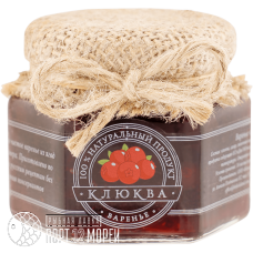Варенье клюква 300 г