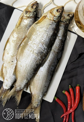 Пелядь вяленая