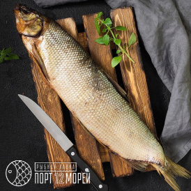 Чир холодного копчения