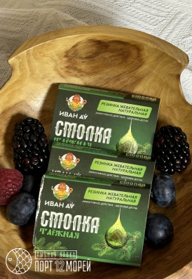 Резинка жевательная натуральная “Смолка таёжная”, 5*0,8 г. ТД “Иван Да”