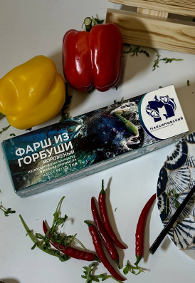 Фарш из горбуши Максимовский 1 кг, замороженный