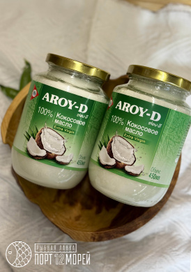 Кокосовое масло 450мл