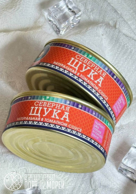 Северная щука обжаренная в томатном соусе 240 г.