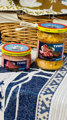 филе-кусочки тунца полосатого натуральные, 200 гр