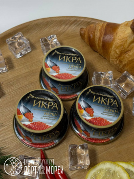 Икра нерки охлажденная «Восточный берег» 125гр