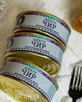 Чир натуральный в желе 240 гр