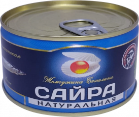 Сайра Тихоокеанская натуральная
