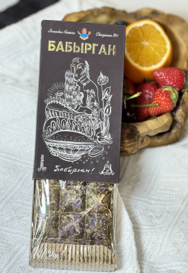 Чайный напиток «Бабырган» Плиточный, 96 г.  “Легенды Алтая” 