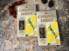 “Сибирь Тибет” чай черный непальский с имбирём, лимоном и лемонграссом, плиточный, 96г