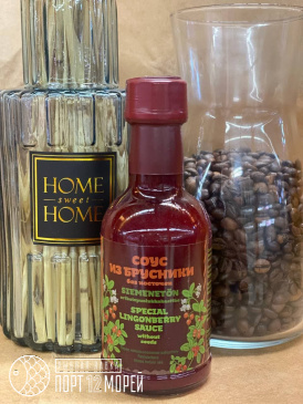 Соус из брусники ООО Кольский край 200 мл