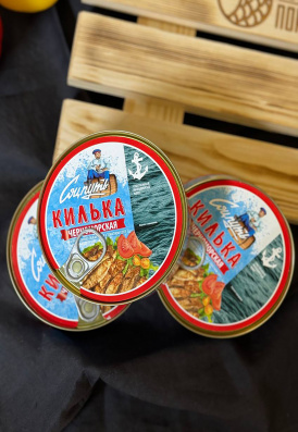 Килька черноморская обжаренная  в томатном соусе, 240 г