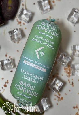 Фарш горбуши 1 кг