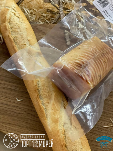 Нельма адмиральская холодного копчения