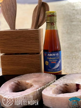 Стейк нельмы свежемороженый