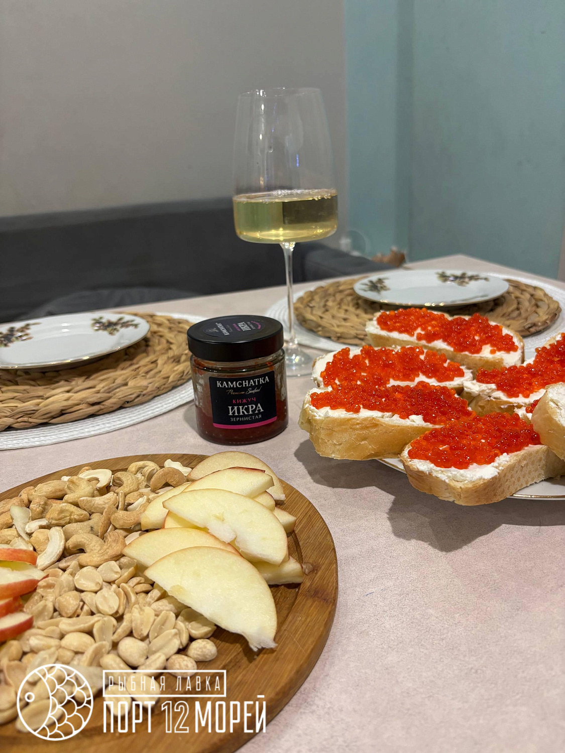 Икра нерки зернистая 200 гр. стекло КАМЧАТКА 