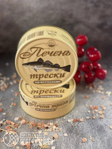 Печень трески по-мурмански «Архангельский Траловый Флот» 230гр.