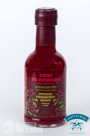 Соус из клюквы 200мл.