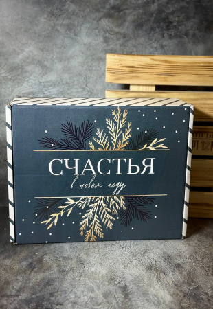 Коробка подарочная, новогодняя 30,7 х 22 х 9,5 см Коробка подарочная, новогодняя 30,7 х 22 х 9,5 см