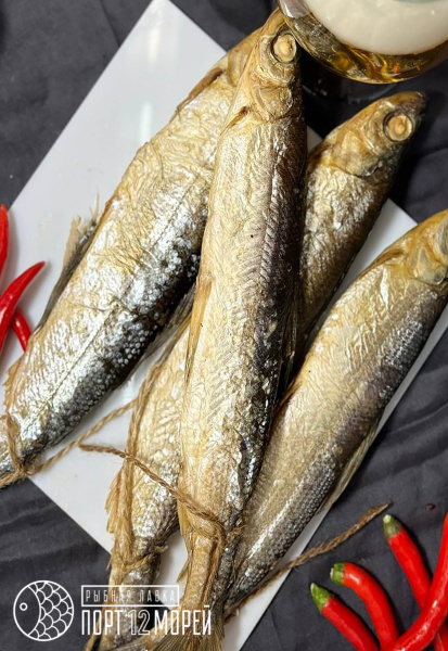 Ряпушка горячего копчения