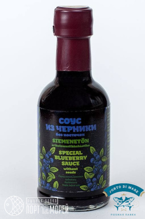 Соус из черники без косточек ООО Кольский край 200мл