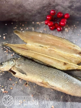 Сиг вяленый Сиг вяленый