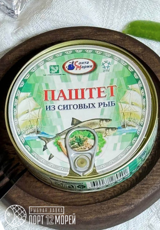 Паштет из сиговых рыб (ТМ Санта-Мария) ж/б 170 гр Паштет из сиговых рыб (ТМ Санта-Мария) ж/б 170 гр