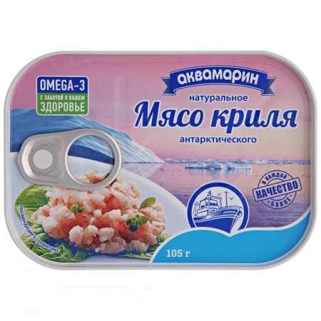 Мясо криля натуральное антарктическое, 105 гр. Мясо криля натуральное антарктическое, 105 гр.