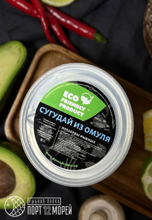 Сугудай из омуля 300 гр Сугудай из омуля 300 гр