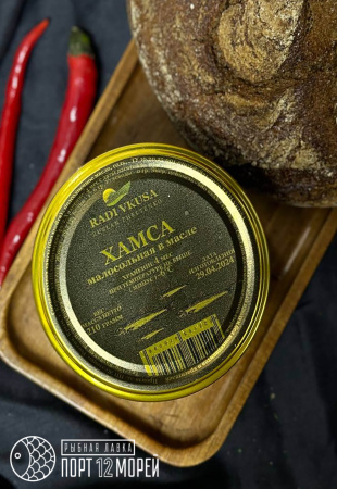 Хамса малосольная в масле 250г