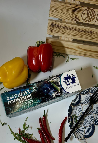 Фарш из горбуши Максимовский 1 кг, замороженный