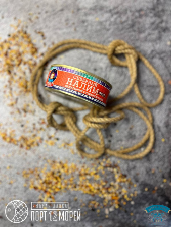 Северный налим обжаренный в томатном соусе, филе 240 г.