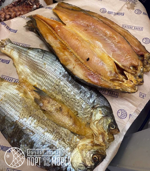 Пелядь пласт х/к Якутия Пелядь пласт х/к Якутия