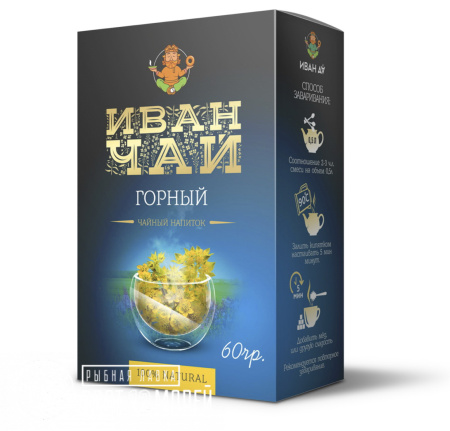 Иван-чай горный 60 гр. ТД “Иван Да” Иван-чай горный 60 гр. ТД “Иван Да”