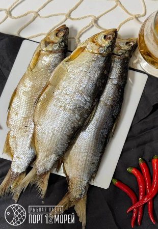 Рыбец вяленый Рыбец вяленый