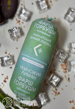 Фарш горбуши 1 кг Фарш горбуши 1 кг