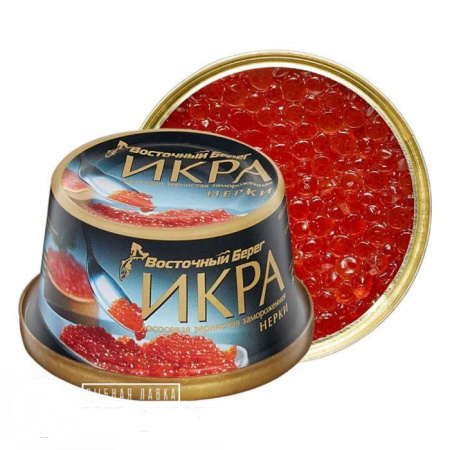 Икра нерки охлажденная «Восточный берег» 125гр