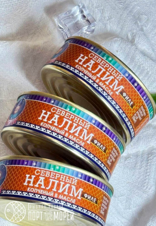 Северный налим обжаренный в масле 240 г Северный налим обжаренный в масле 240 г