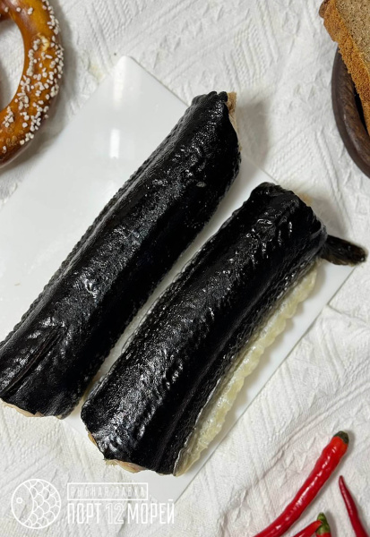 Угорь на коже горячего копчения