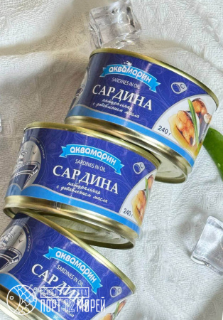 Тихоокеанская сардина-иваси малосольная в масле 250г. Тихоокеанская сардина-иваси малосольная в масле 250г.