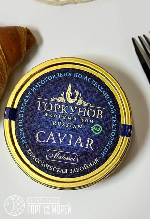 Икра осетра зернистая забойная непастеризованная 100 гр. Икра осетра зернистая забойная непастеризованная 100 гр.