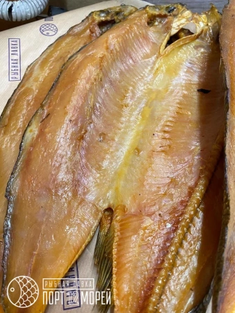 Сиг х/к пласт Якутия