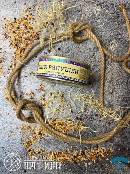 Икра ряпушки стерилизованная, 240 г.